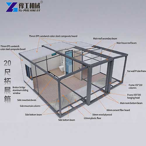 20ft expandable container house structure