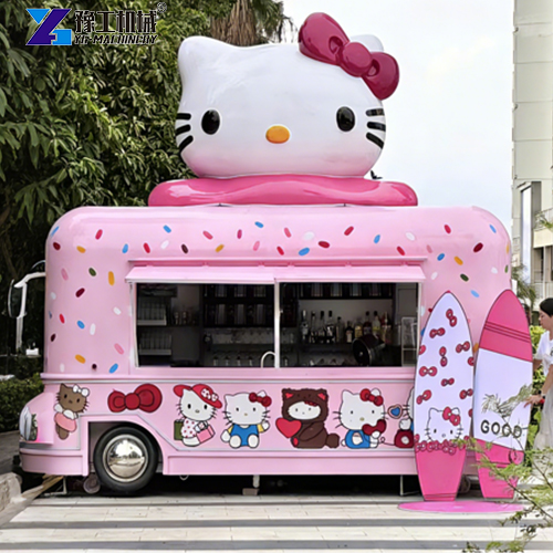 food catering van