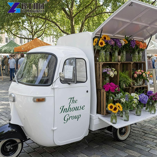 motorized food cart