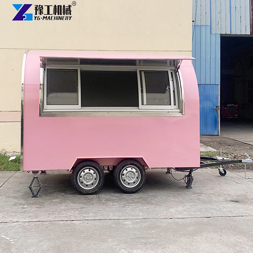 small catering trailer