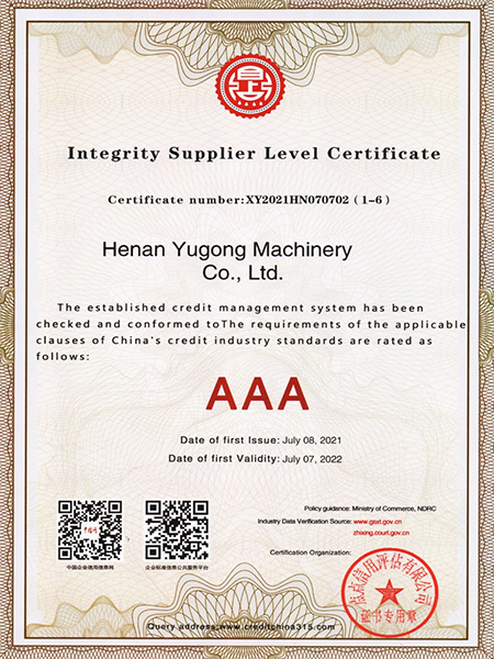 AAA creditworthy supplier grade certificate