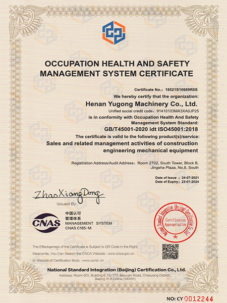 ISO 45001 occupational health and safety management system certification
