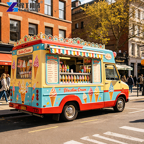 YG ice cream food traile