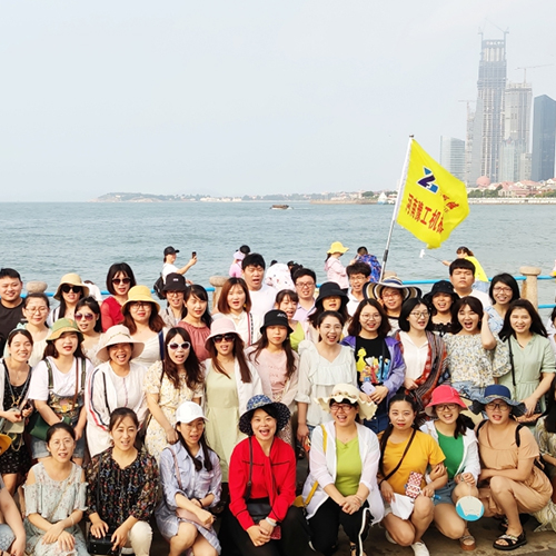 a trip to Qingdao