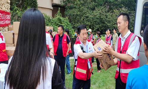 charity activity photo 1