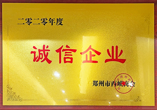 creditworthy enterprise