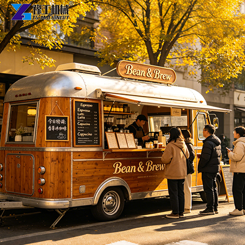 portable coffee trailer