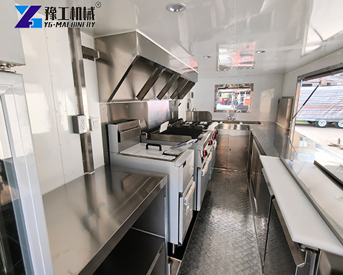 food kitchen trailer details