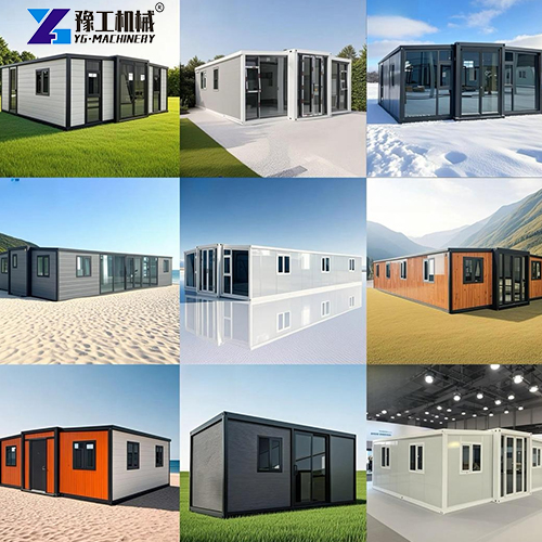 YG portable shipping container homes
