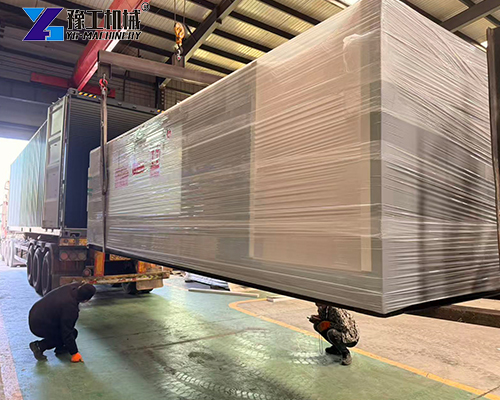 YG small container pool shipment