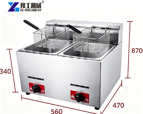 gas deep fryer