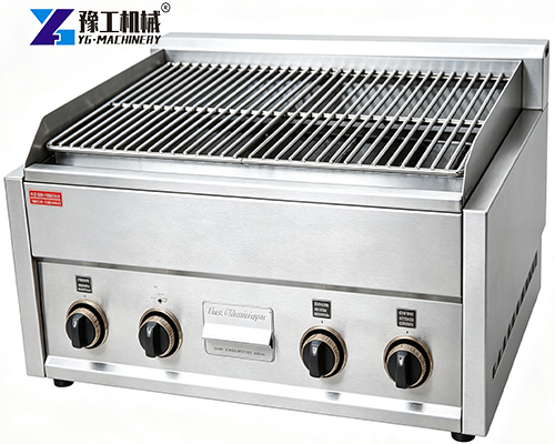gas grill