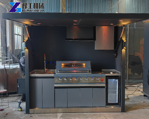 small backyard kitchen from YG