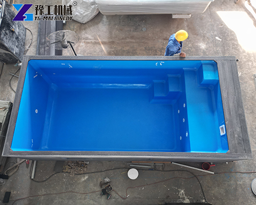 small container pool from YG