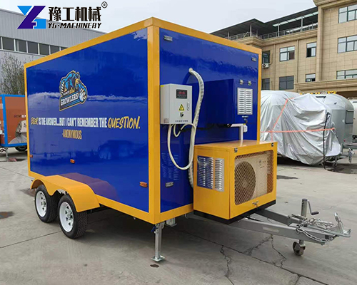 small mobile food trailer from YG