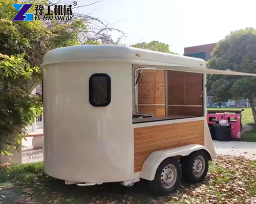 horse box bar