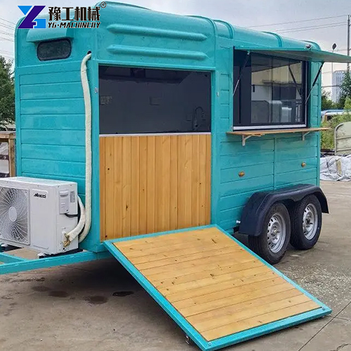 horse trailer bar for sale